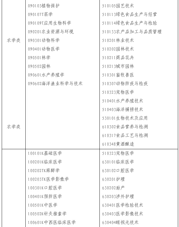 1430965109900052.jpg 16.jpg