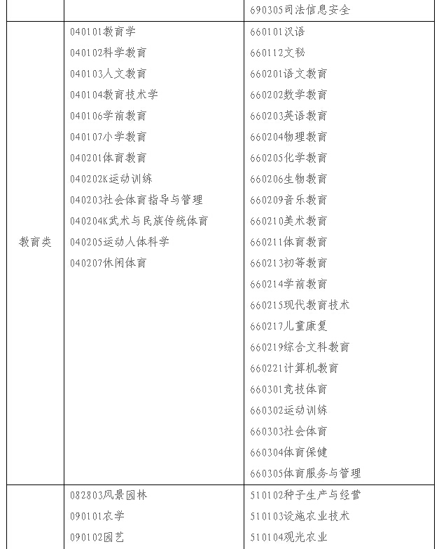 1430965101339004.jpg 15.jpg