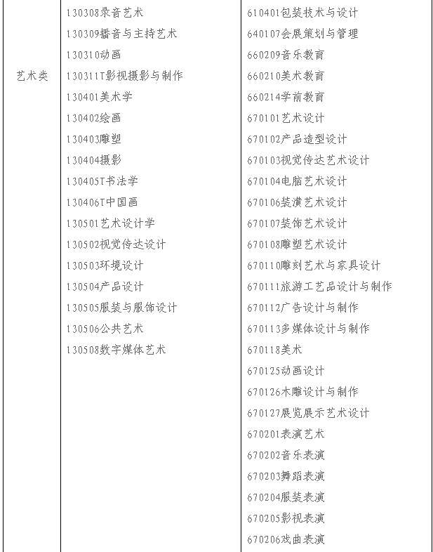 1430965122937748.jpg 18.jpg