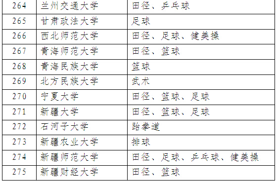 1430976793989515.jpg 15.jpg