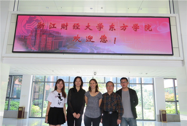 1490581478350881.jpg 澳洲阿德莱德大学校方代表来我院访问.jpg