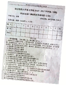 1501043883436686.jpg 61331498664326203.jpg