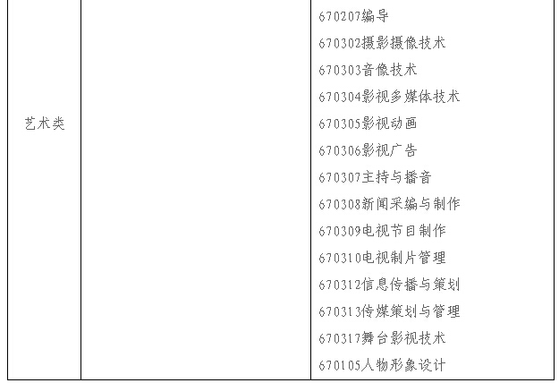 1430965129711831.jpg 19.jpg