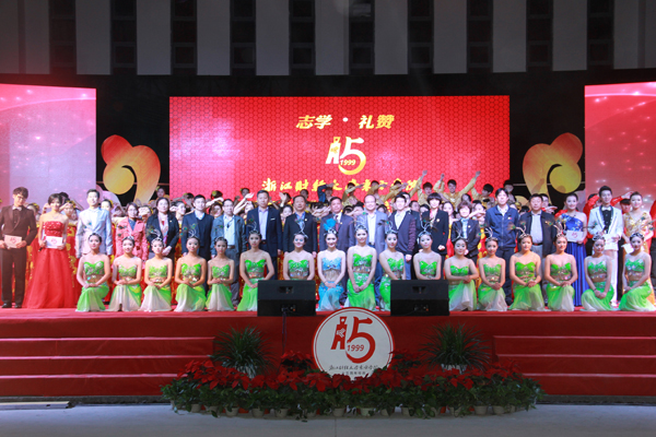 88.jpg