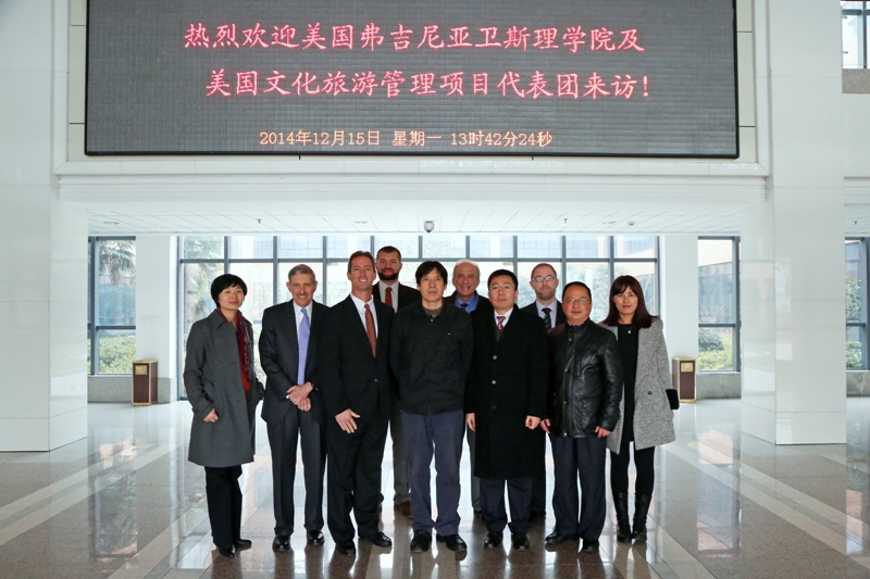1430966511119512.jpg 美国弗吉尼亚卫斯理学院及该校美国文化旅游管理项目代表团来我院访问1.jpg