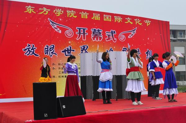 1434095056979274.jpg 国际交流用途.jpg