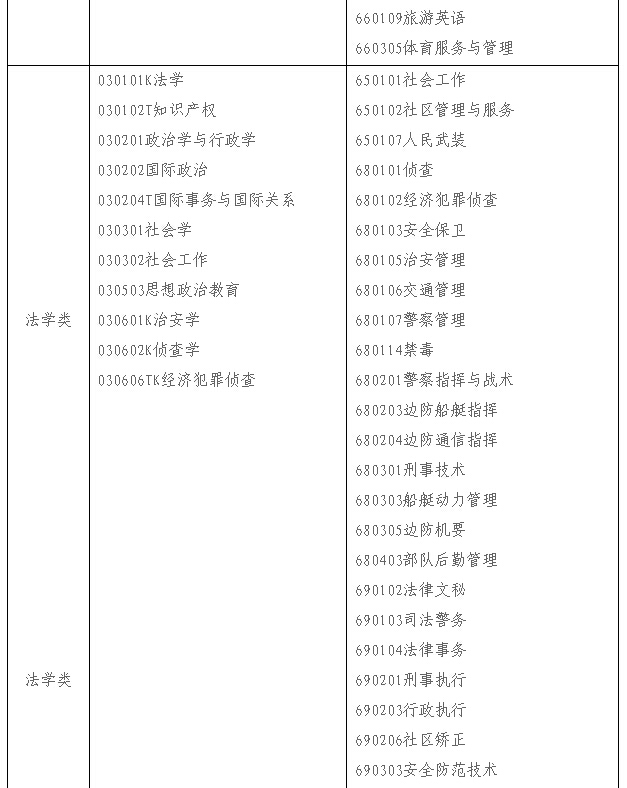 1430965096120110.jpg 14.jpg