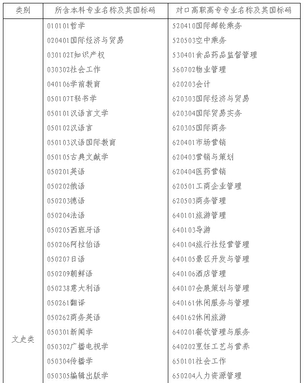 1430965010294423.jpg 1.jpg