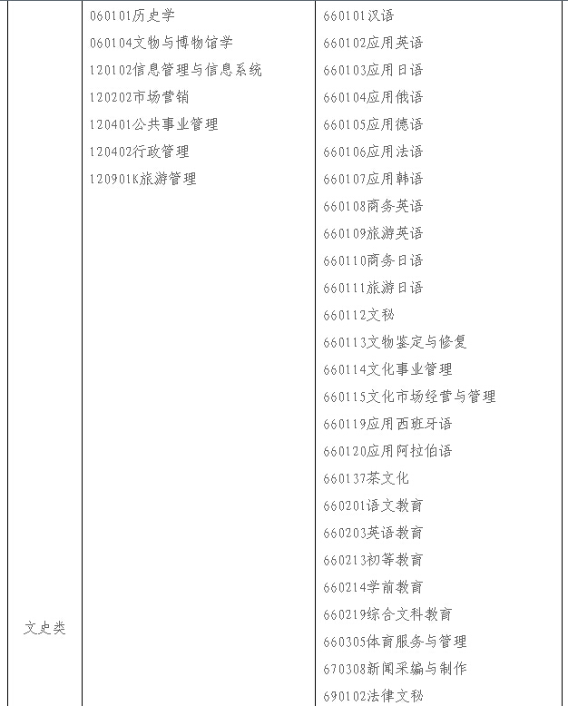 1430965021127541.jpg 2.jpg