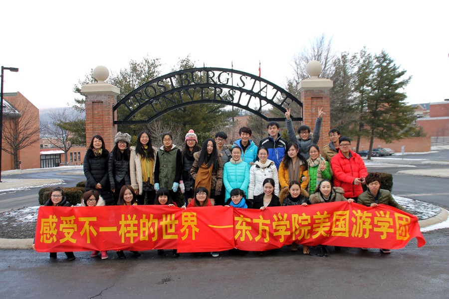 1433825130928970.jpg 美国游学 (7) 副本.jpg