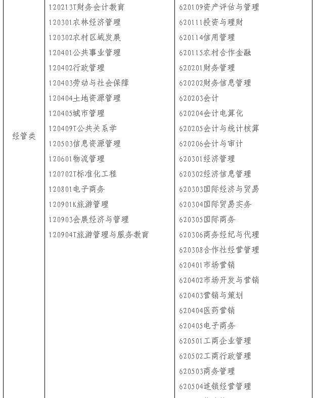 1430965084651156.jpg 12.jpg