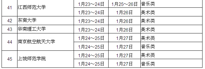 1430975774732573.jpg 3.jpg