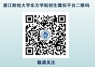 1435109045132163.png 招生二维码.png